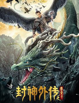 《还在相爱吗?》剧照